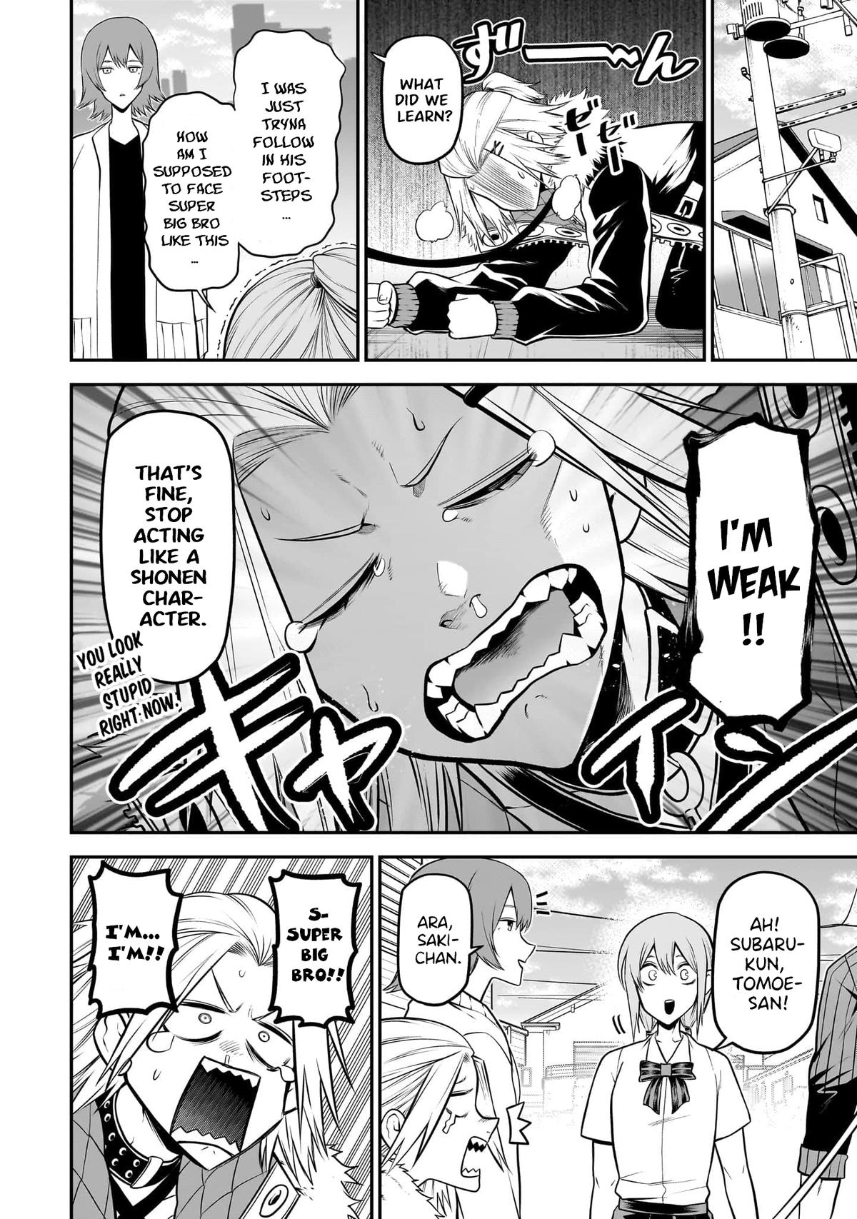 Ponta ga Hito ni Narimashite Chap 38 - Next Chap 39