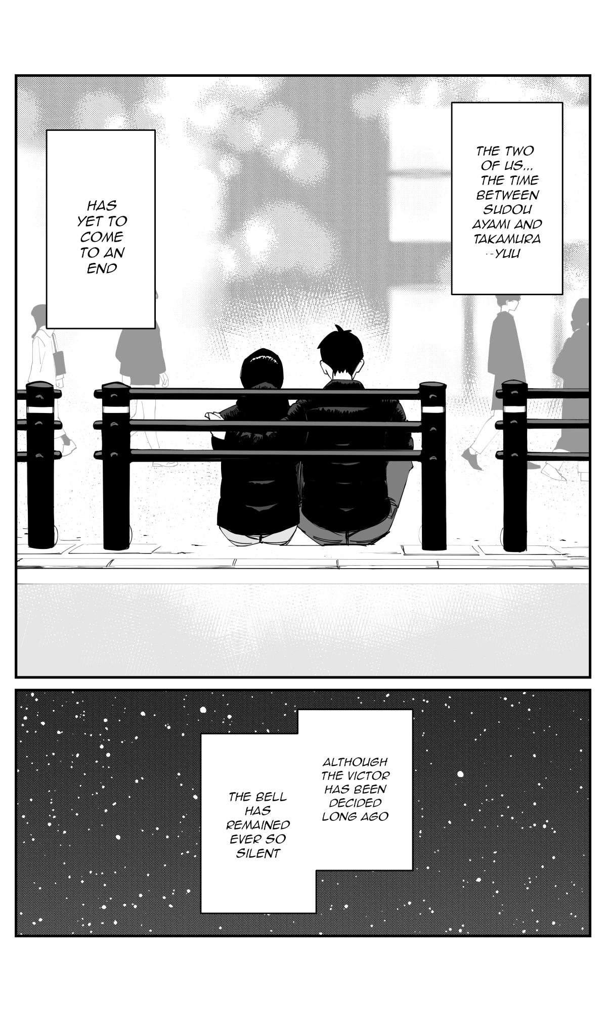 Imasara desu ga, Osananajimi wo Suki ni Natte Shimaimashita Chap 50 - Next Chap 51