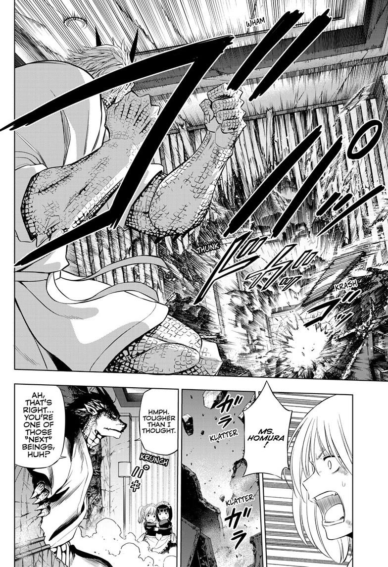 Cosmos Chap 36 - Next Chap 37