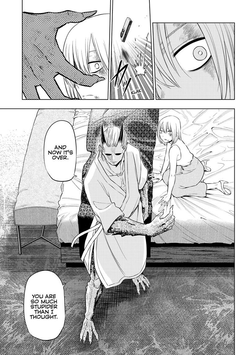 Cosmos Chap 36 - Next Chap 37