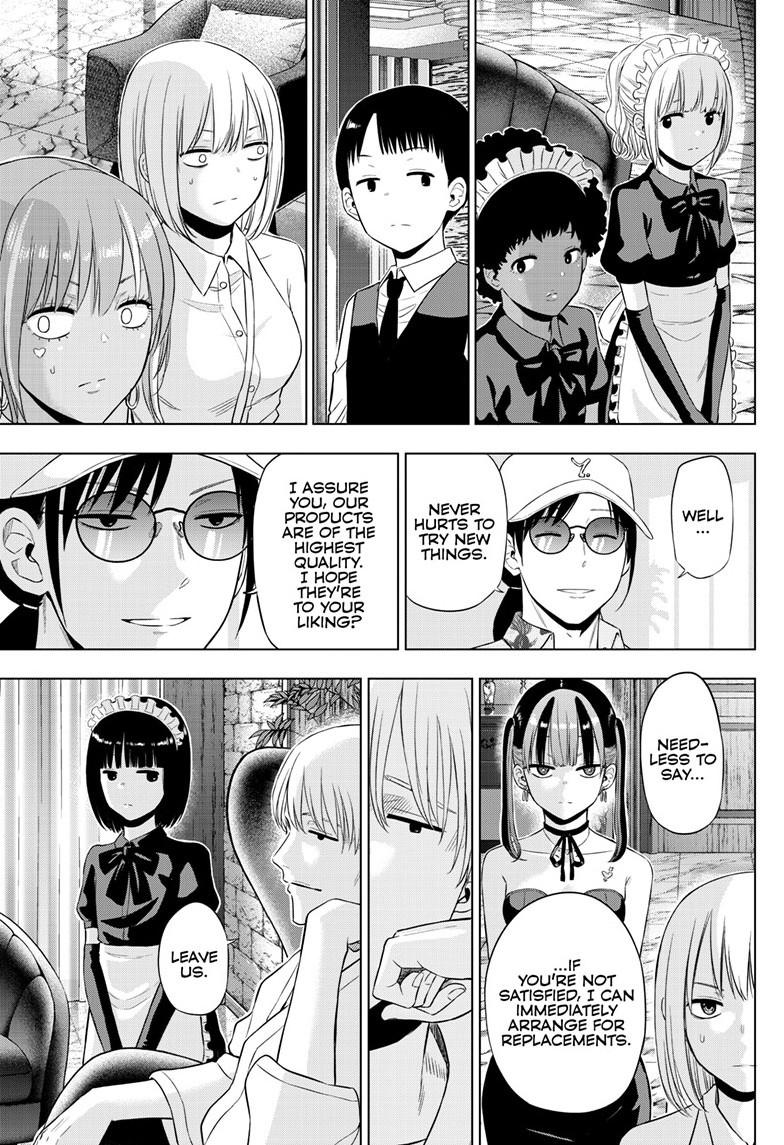 Cosmos Chap 36 - Next Chap 37