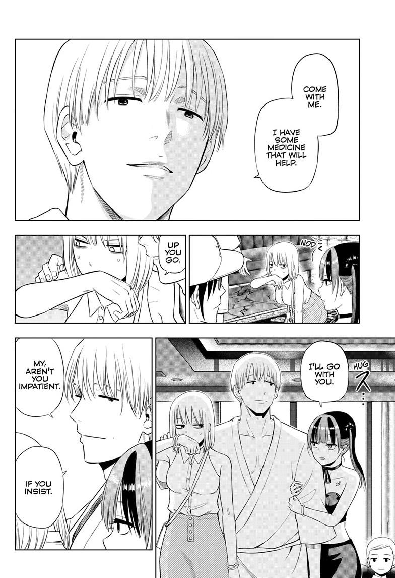Cosmos Chap 36 - Next Chap 37