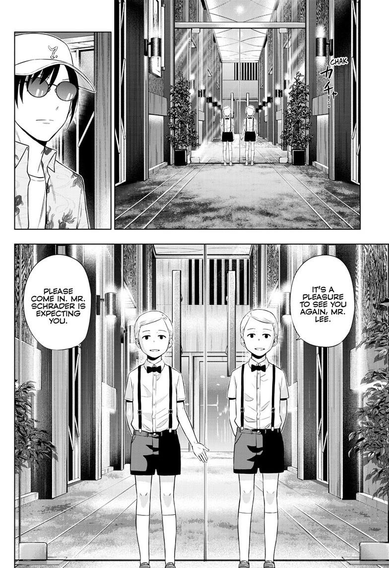 Cosmos Chap 36 - Next Chap 37