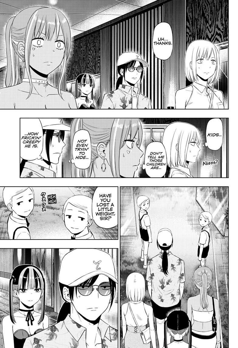 Cosmos Chap 36 - Next Chap 37
