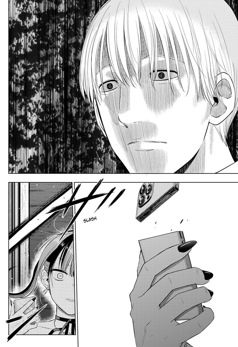 Cosmos Chap 36 - Next Chap 37
