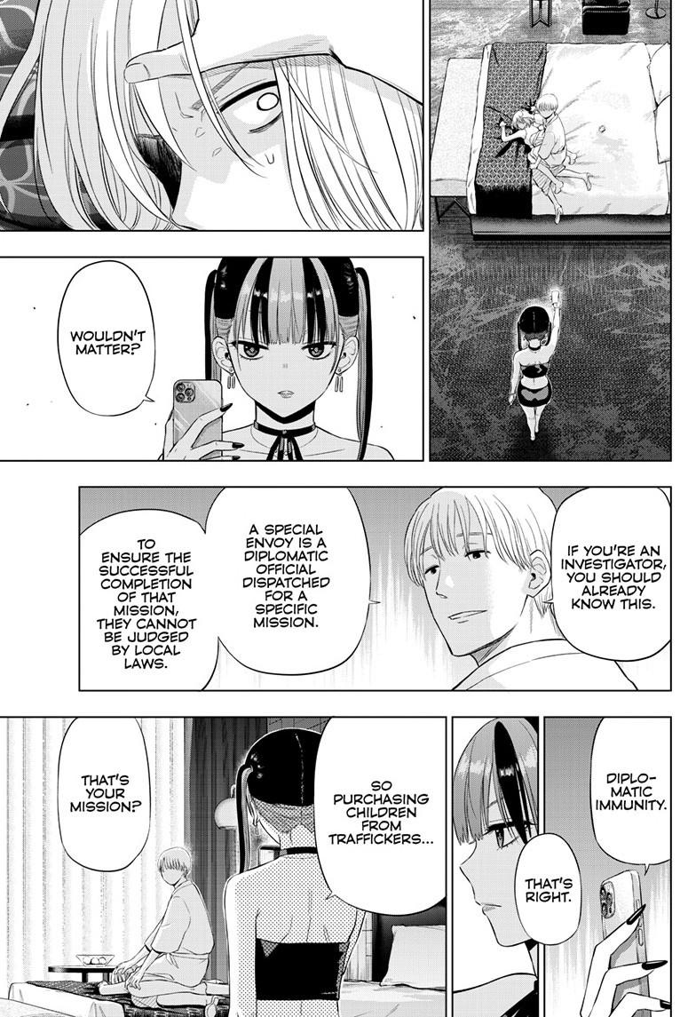 Cosmos Chap 36 - Next Chap 37