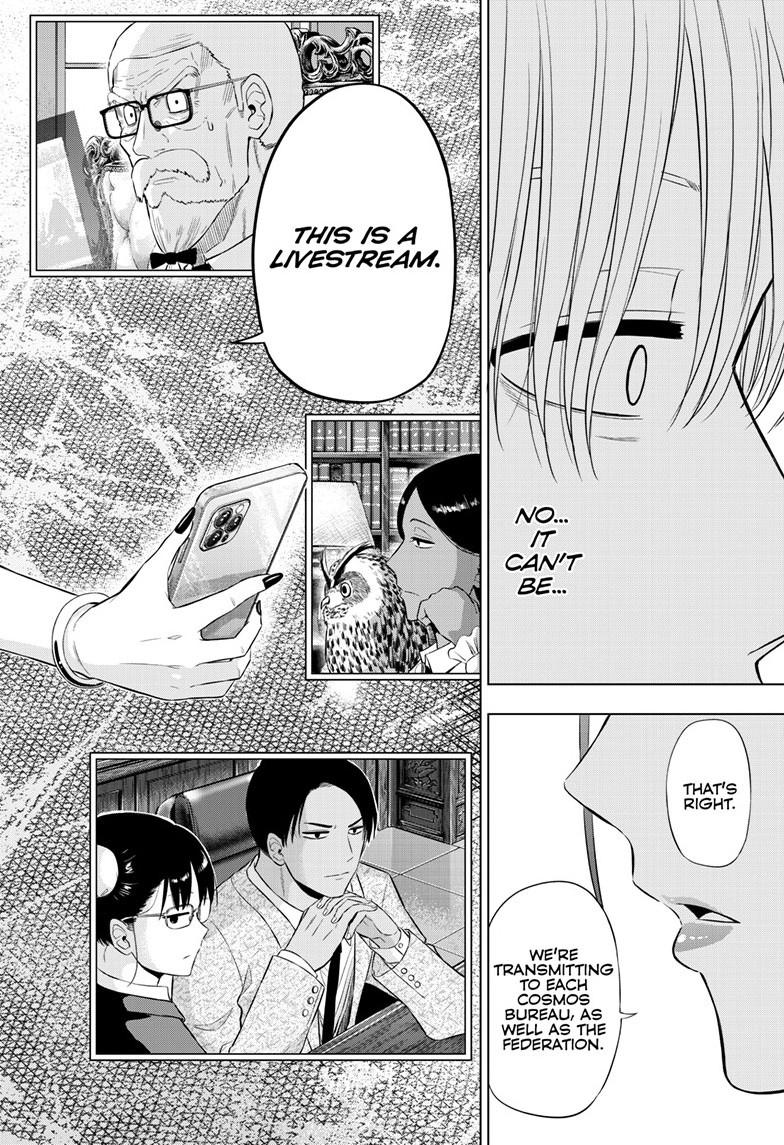 Cosmos Chap 36 - Next Chap 37