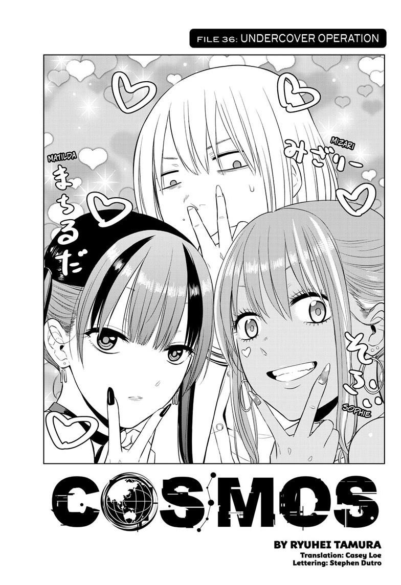 Cosmos Chap 36 - Next Chap 37