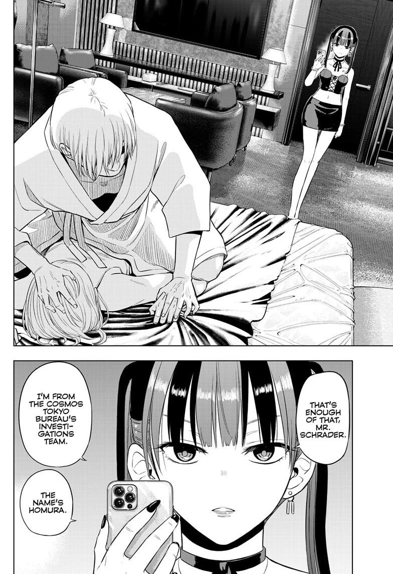 Cosmos Chap 36 - Next Chap 37