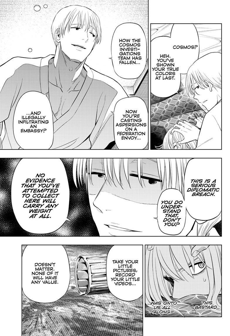 Cosmos Chap 36 - Next Chap 37