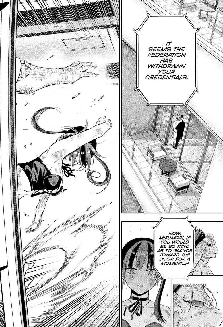 Cosmos Chap 36 - Next Chap 37