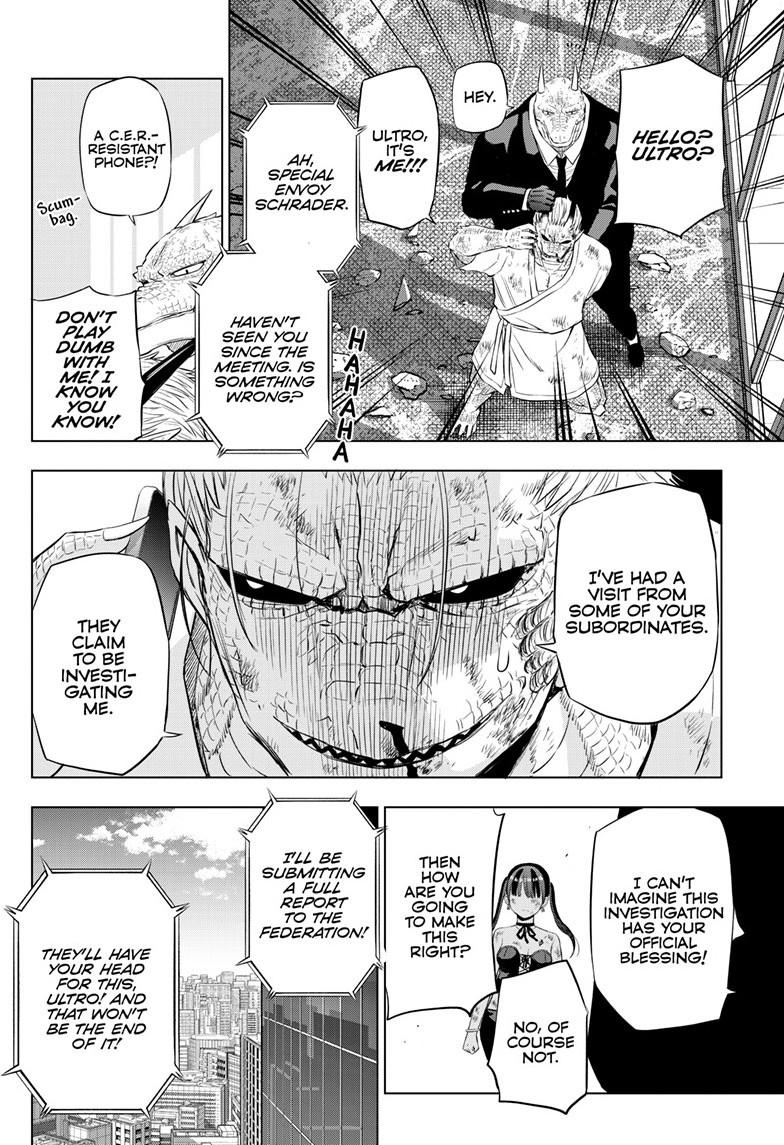 Cosmos Chap 36 - Next Chap 37