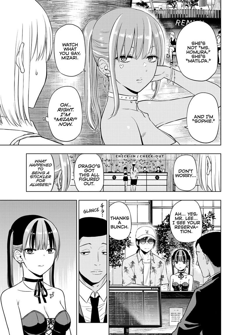 Cosmos Chap 36 - Next Chap 37