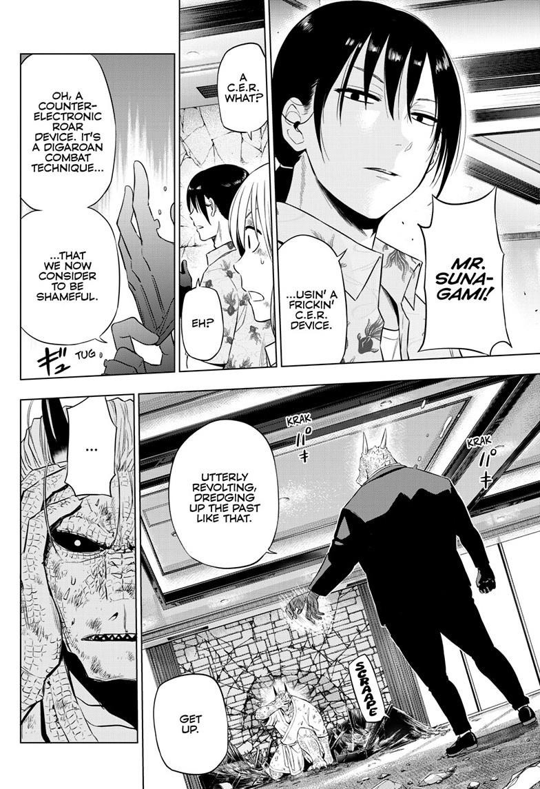 Cosmos Chap 36 - Next Chap 37