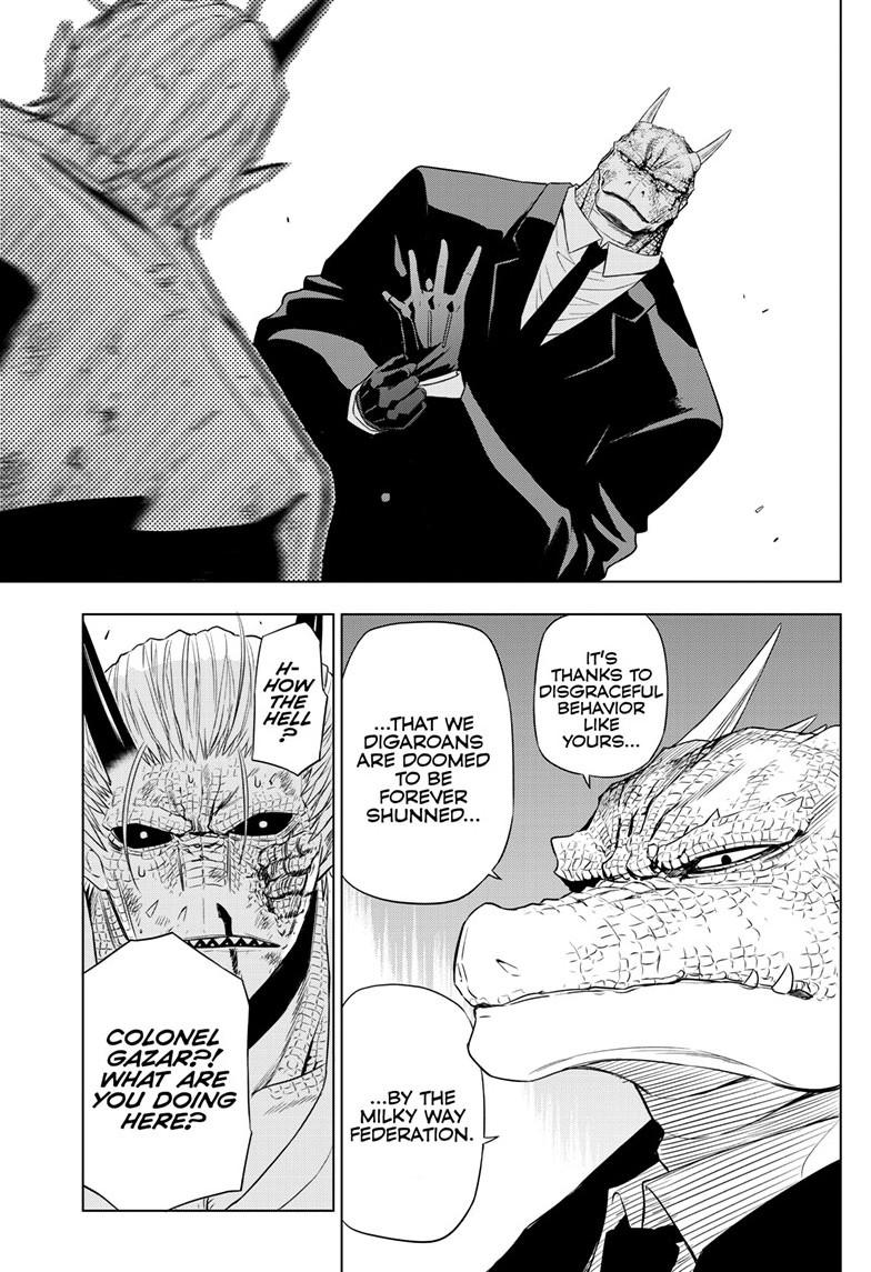 Cosmos Chap 36 - Next Chap 37