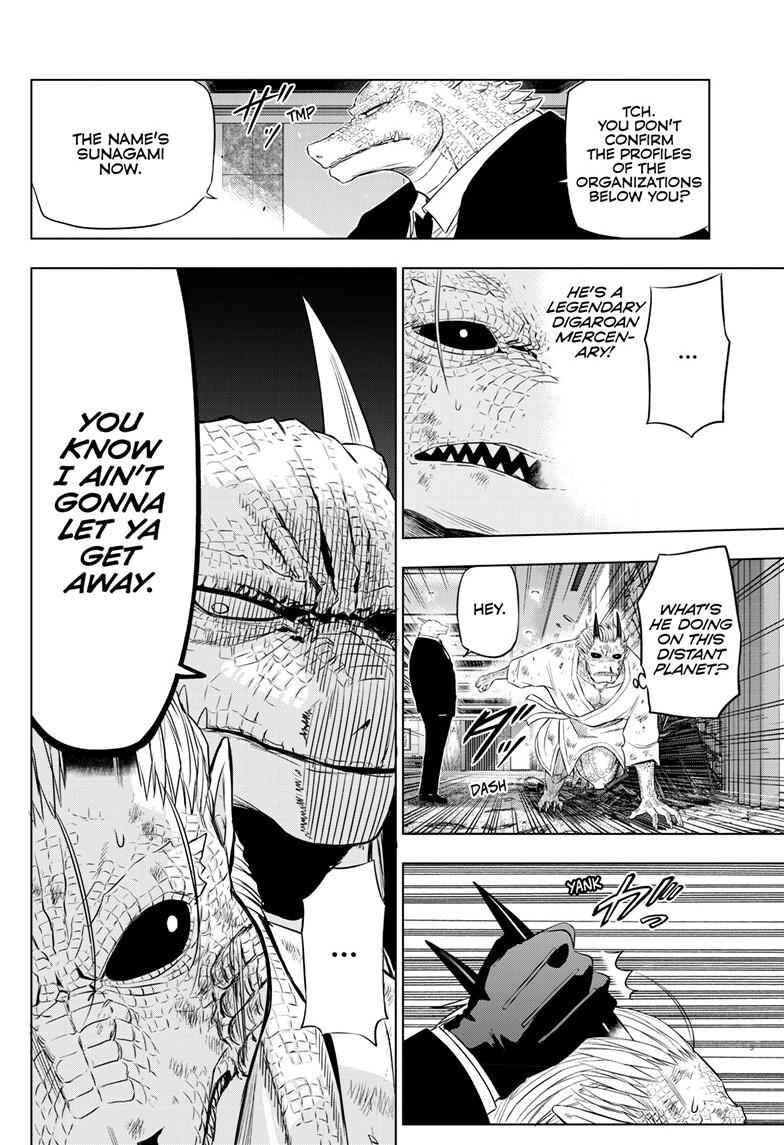 Cosmos Chap 36 - Next Chap 37
