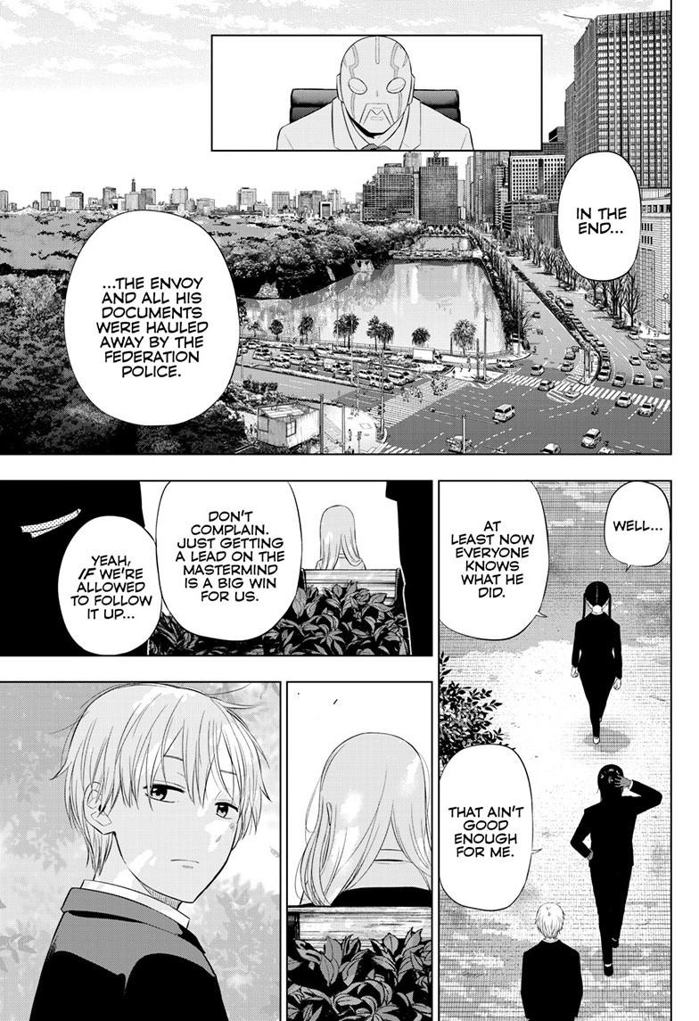 Cosmos Chap 36 - Next Chap 37
