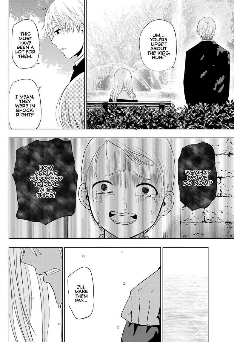 Cosmos Chap 36 - Next Chap 37