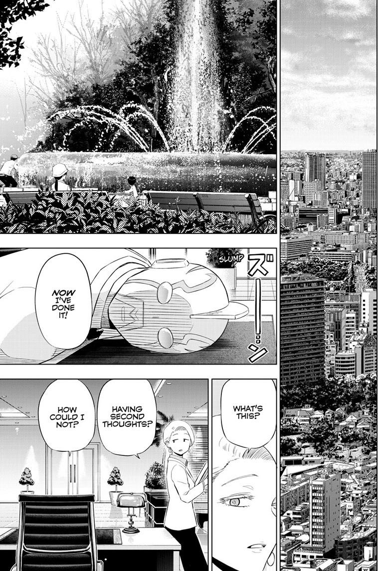 Cosmos Chap 36 - Next Chap 37