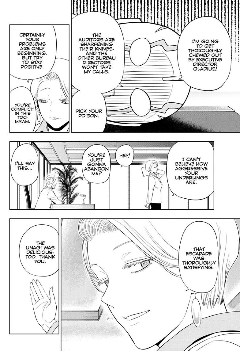 Cosmos Chap 36 - Next Chap 37