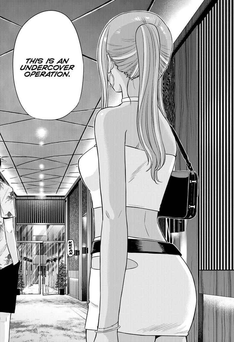 Cosmos Chap 36 - Next Chap 37