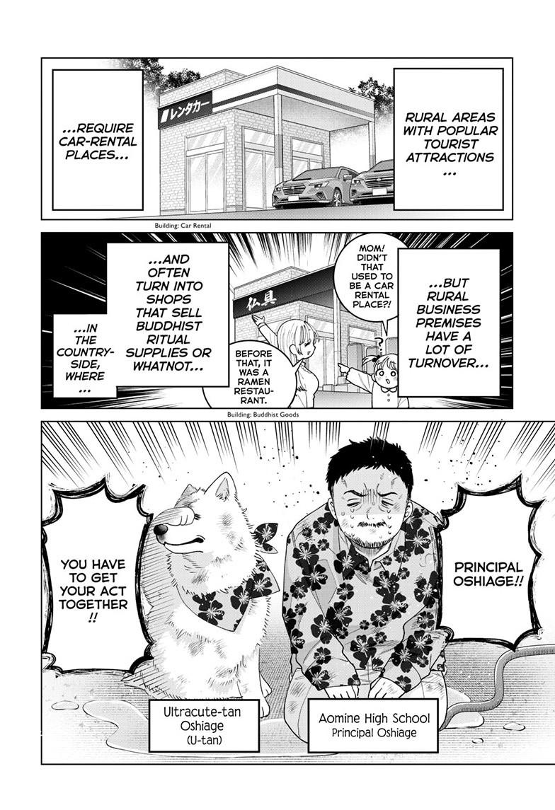 Momose Akira no Hatsukoi Hatanchuu. Chap 86 - Next Chap 87