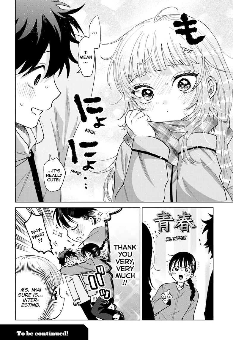 Momose Akira no Hatsukoi Hatanchuu. Chap 86 - Next Chap 87