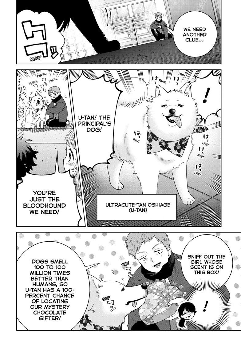 Momose Akira no Hatsukoi Hatanchuu. Chap 87 - Next Chap 88
