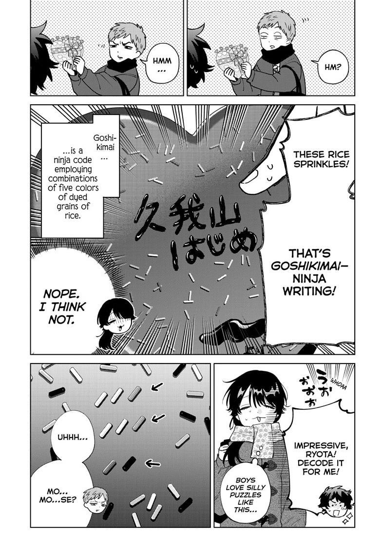 Momose Akira no Hatsukoi Hatanchuu. Chap 87 - Next Chap 88