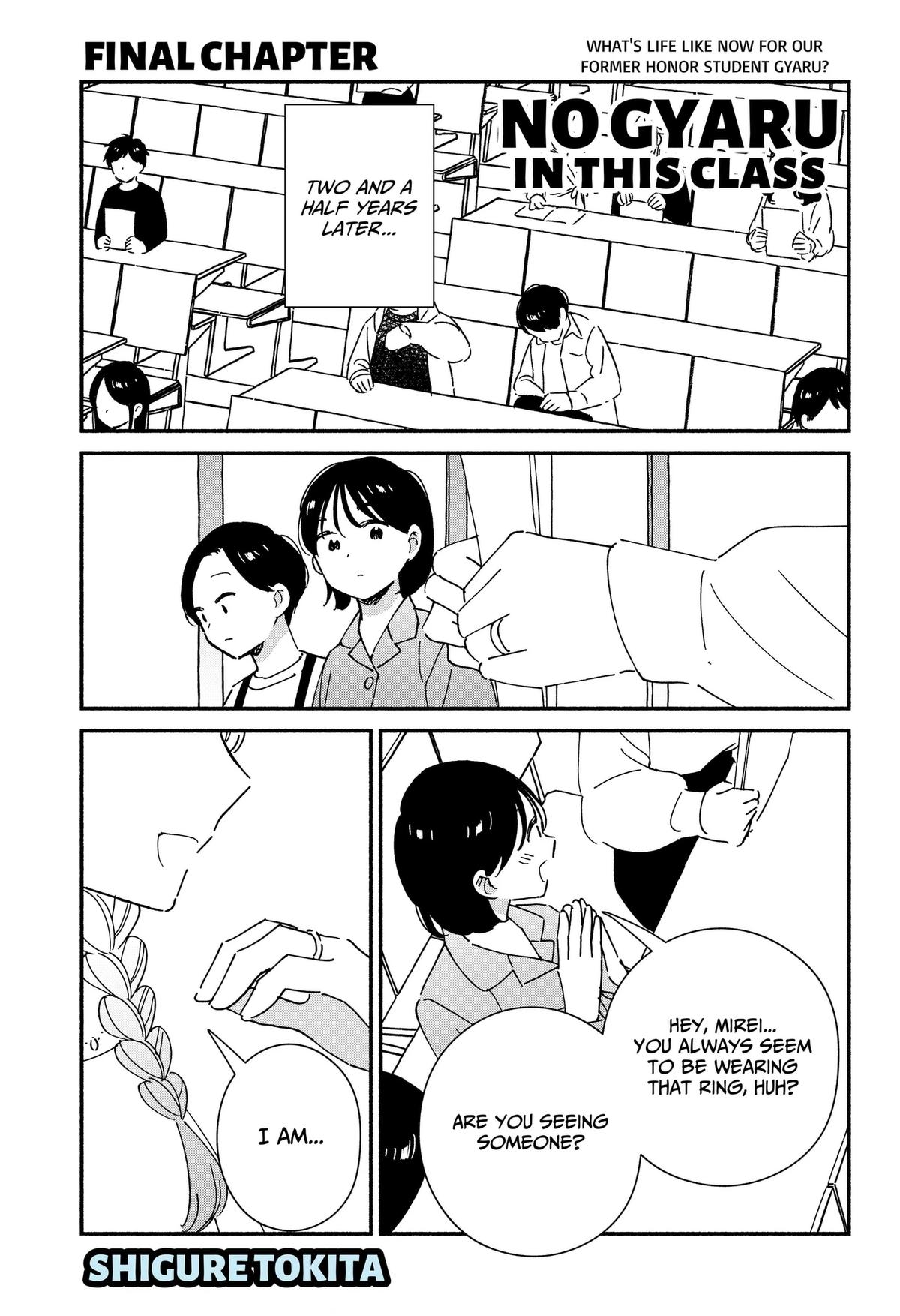 Kono Class ni Gal wa Inai Chap 44 - Next Chap 45