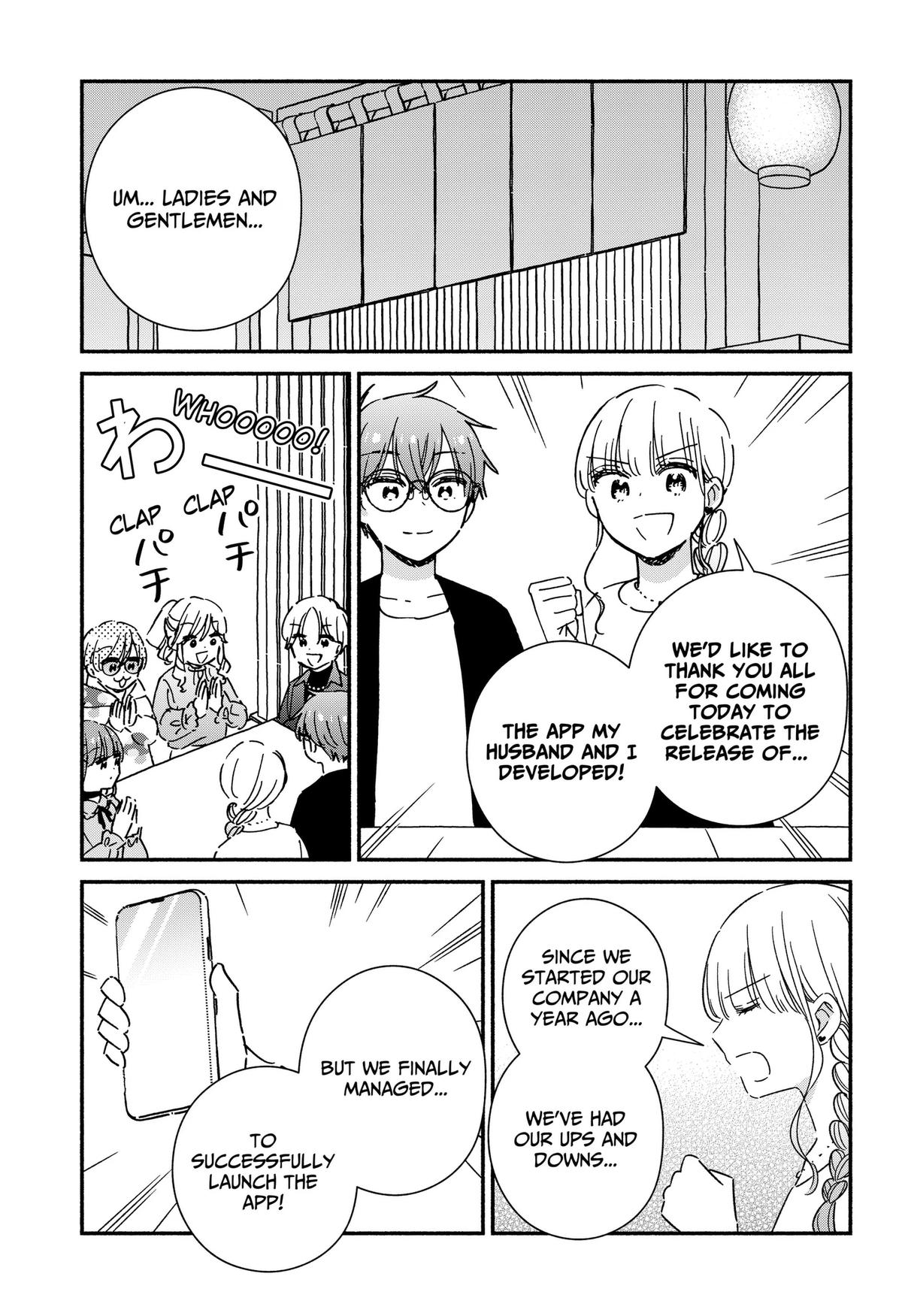 Kono Class ni Gal wa Inai Chap 44 - Next Chap 45
