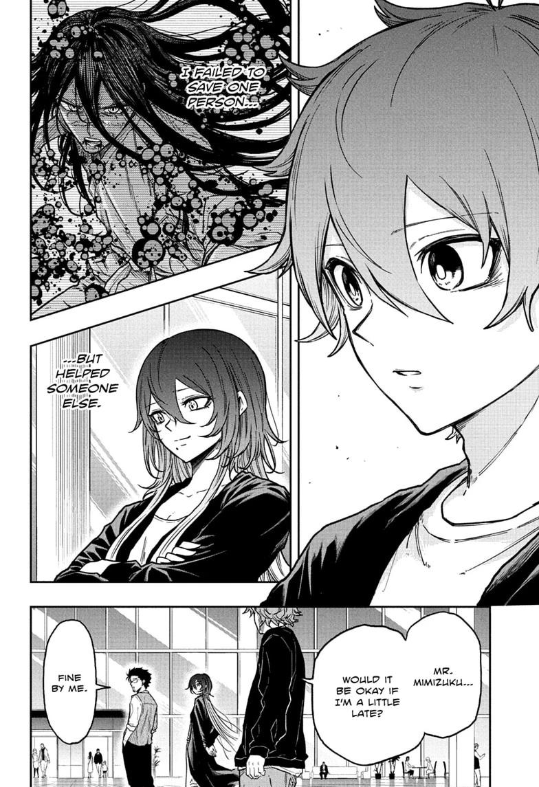 Shinobi Undercover Chap 86 - Next Chap 87