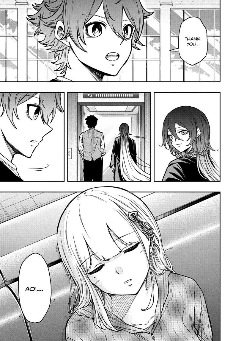 Shinobi Undercover Chap 86 - Next Chap 87