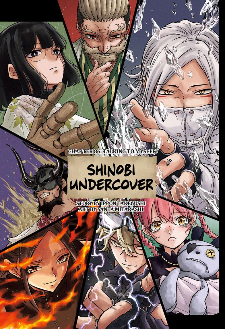 Shinobi Undercover Chap 86 - Next Chap 87