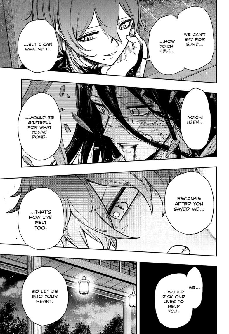 Shinobi Undercover Chap 86 - Next Chap 87