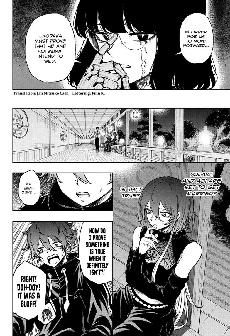 Shinobi Undercover Chap 86 - Next Chap 87