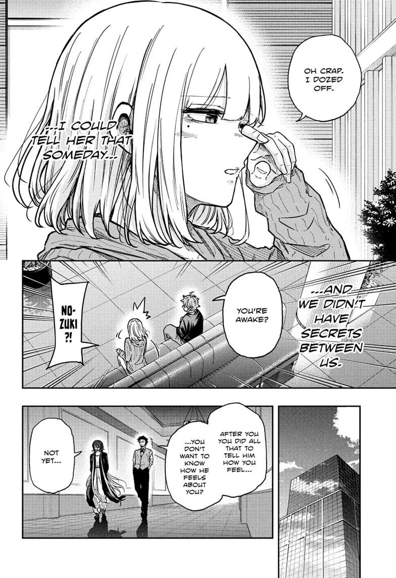 Shinobi Undercover Chap 86 - Next Chap 87