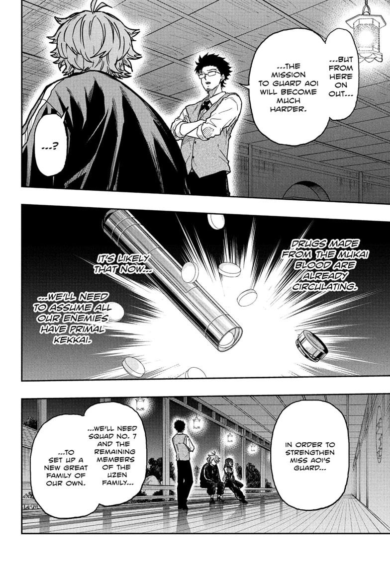 Shinobi Undercover Chap 86 - Next Chap 87