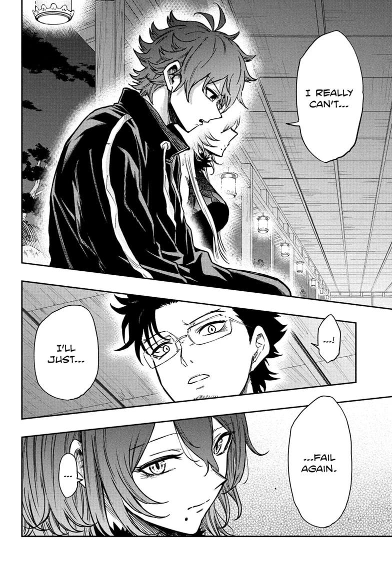 Shinobi Undercover Chap 86 - Next Chap 87