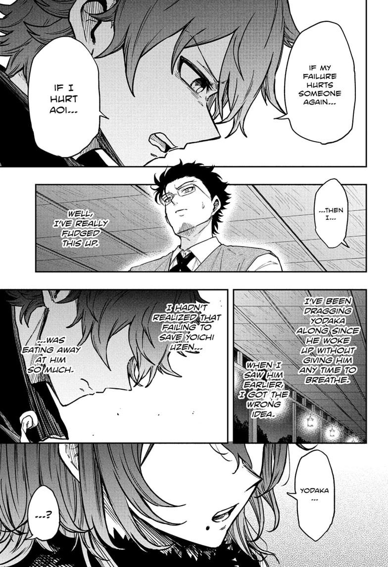 Shinobi Undercover Chap 86 - Next Chap 87