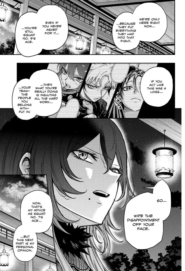 Shinobi Undercover Chap 86 - Next Chap 87