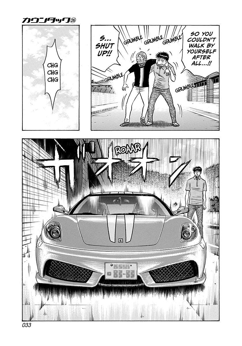 Countach Chap 258 - Next Chap 259