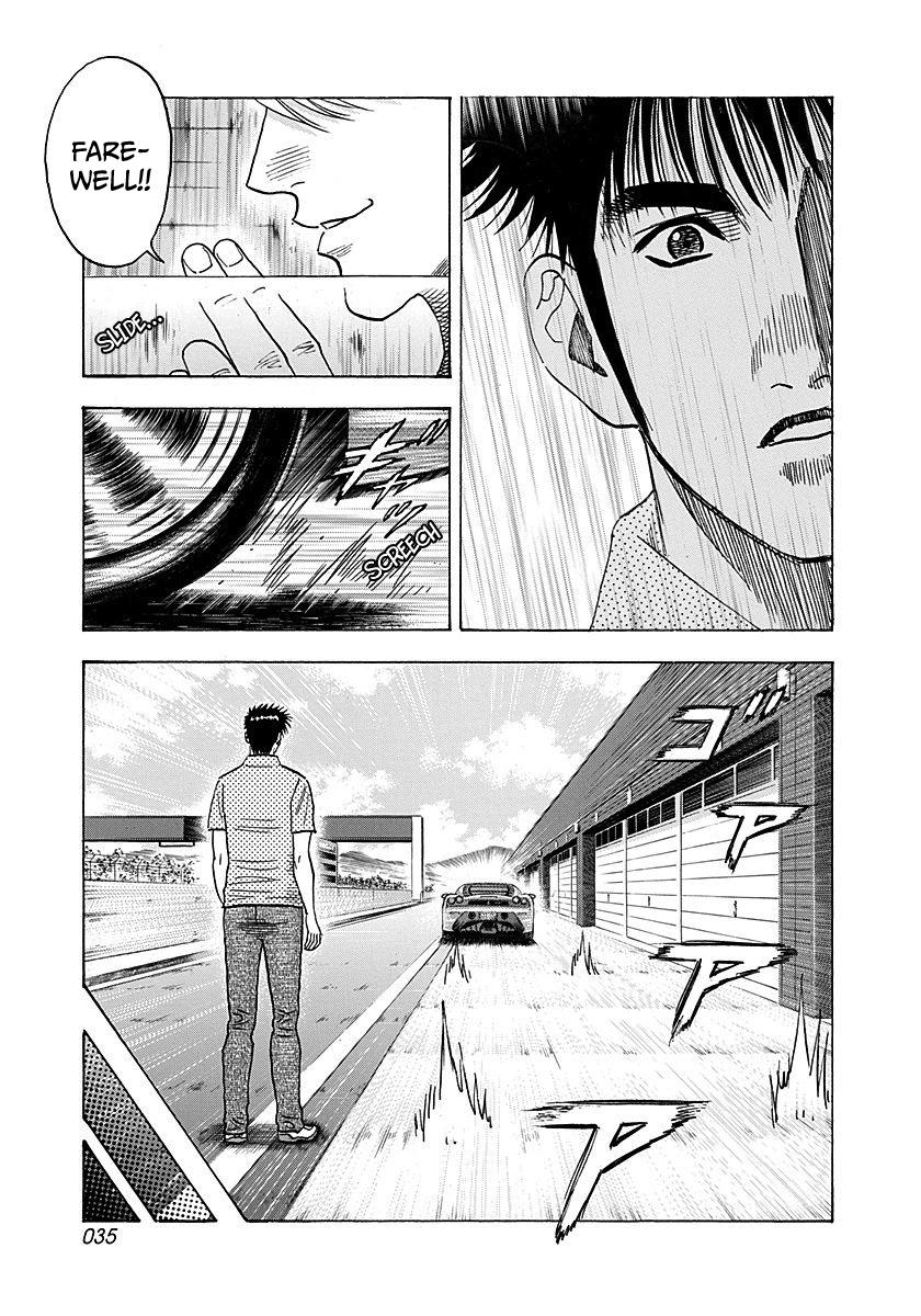 Countach Chap 258 - Next Chap 259