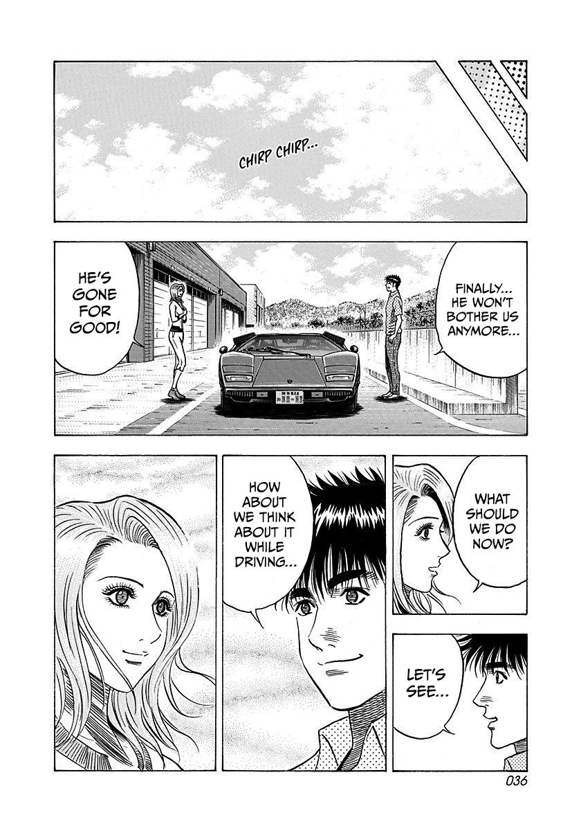 Countach Chap 258 - Next Chap 259