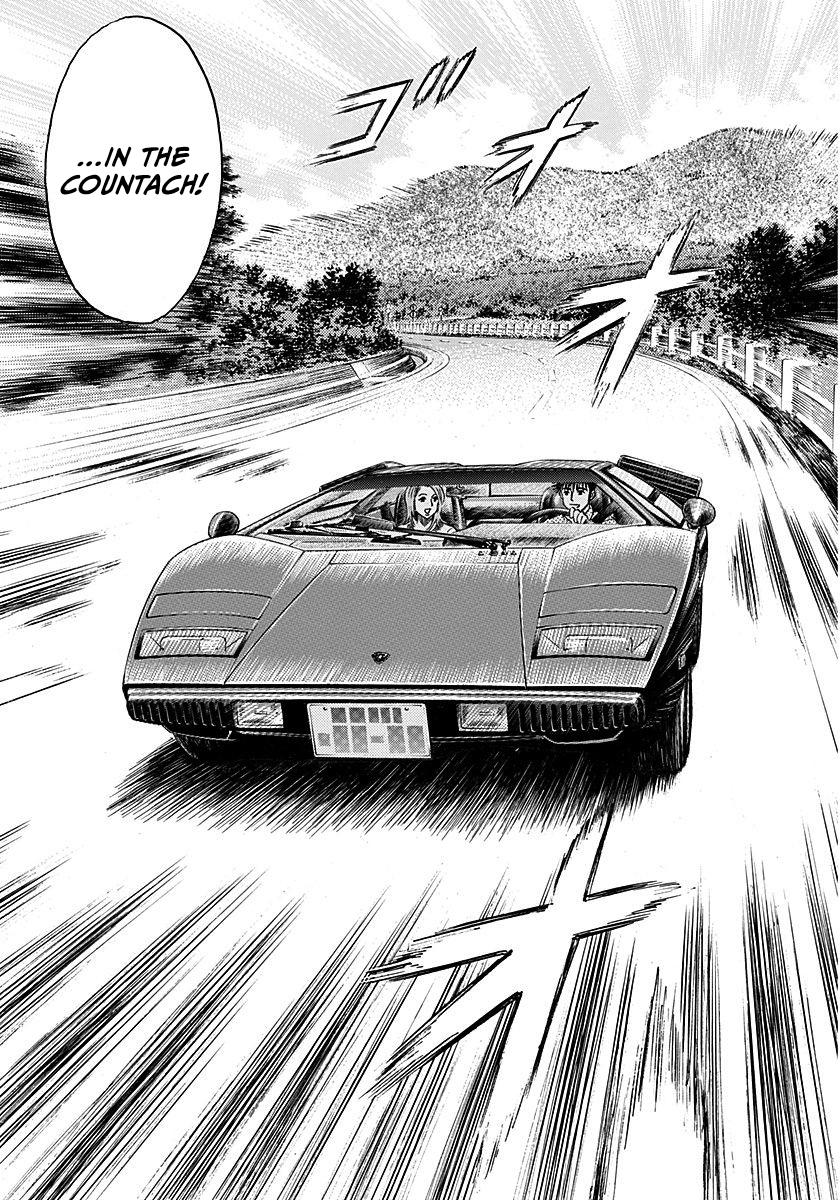 Countach Chap 258 - Next Chap 259