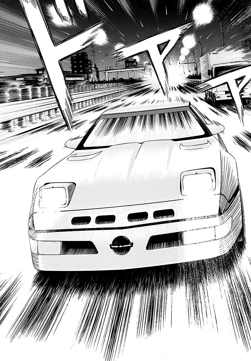 Countach Chap 259 - Next Chap 260