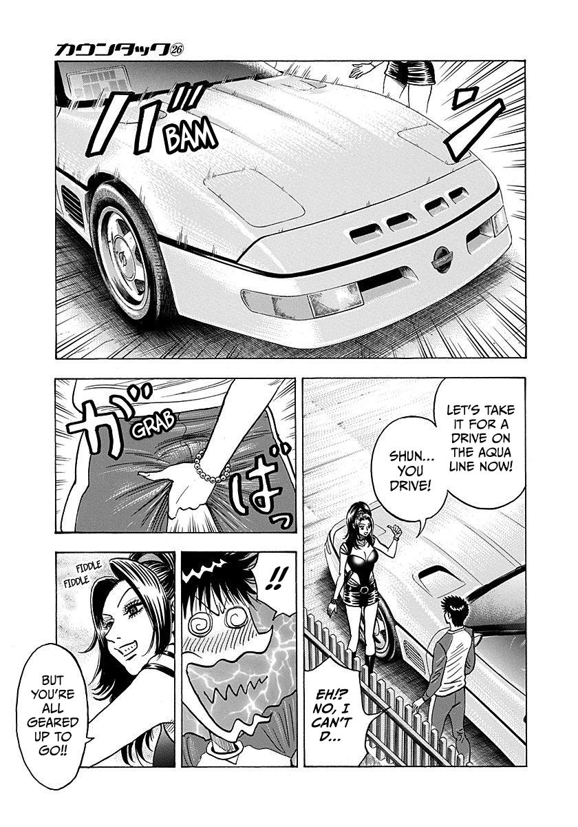 Countach Chap 259 - Next Chap 260