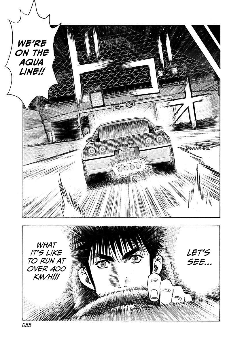 Countach Chap 259 - Next Chap 260