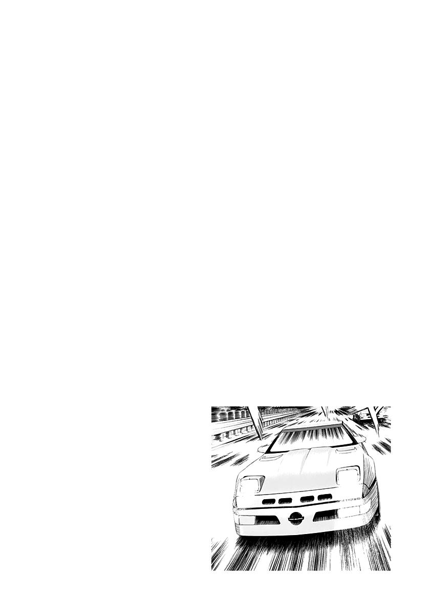 Countach Chap 259 - Next Chap 260