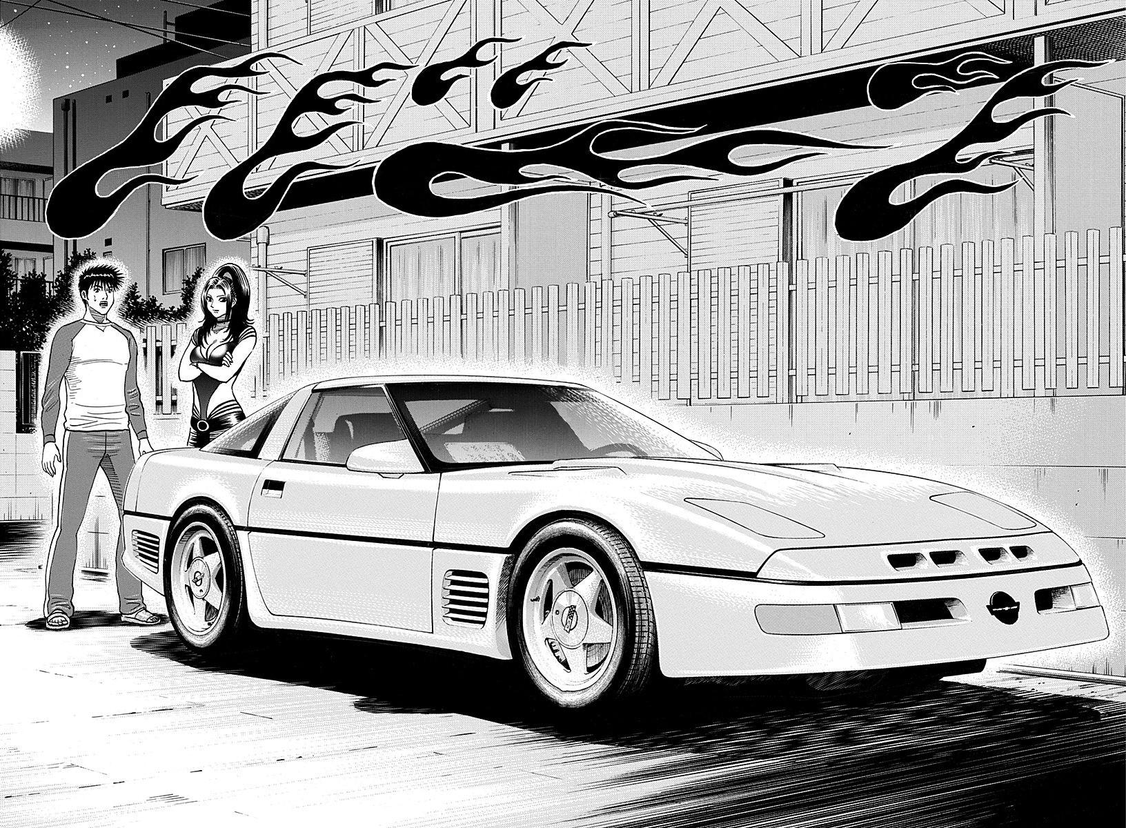 Countach Chap 259 - Next Chap 260